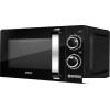 Микроволновая печь CENTEK CT-1575