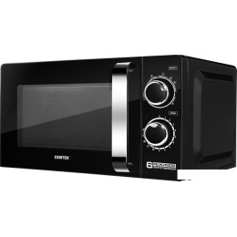 Микроволновая печь CENTEK CT-1575