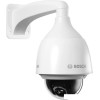 IP-камера Bosch NEZ-5230-EPCW4
