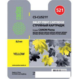 Картридж CACTUS CS-CLI521Y