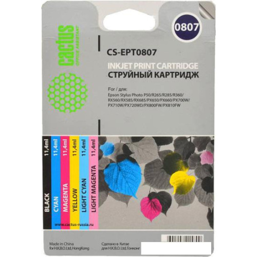 Картридж CACTUS CS-EPT0807