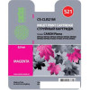 Картридж CACTUS CS-CLI521M