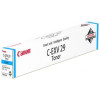 Тонер-картридж Canon C-EXV 29 Cyan [2794B002]