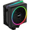 Кулер для процессора AeroCool Cylon 4