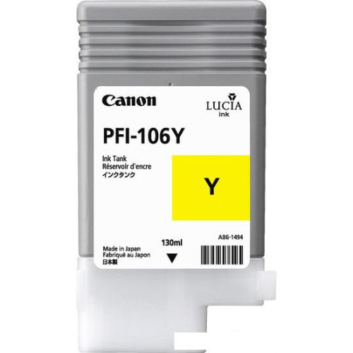 Картридж Canon PFI-106Y [6624B001]