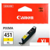 Картридж Canon CLI-451Y XL
