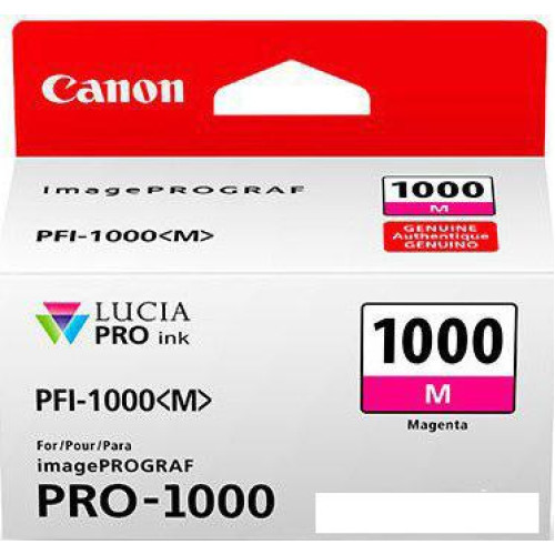 Картридж Canon PFI-1000 M