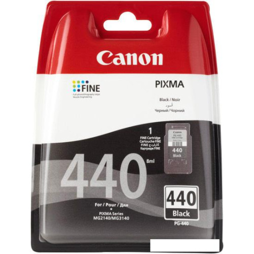 Чернильница Canon PG-440