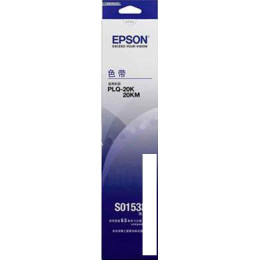 Комплект картриджей Epson C13S015339BA