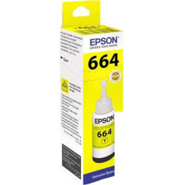 Чернила Epson C13T66444A