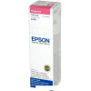 Чернила Epson C13T67334A