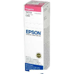 Чернила Epson C13T67334A