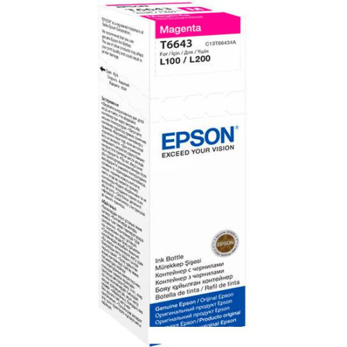 Чернила Epson C13T66434A