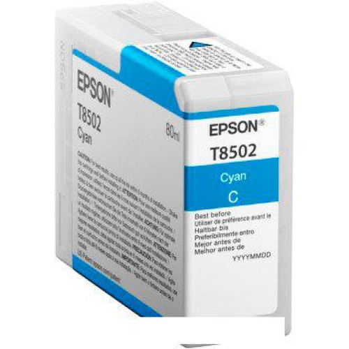 Картридж Epson C13T850200