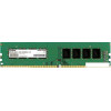 Оперативная память ExeGate 16GB DDR4 PC4-21300 EX283083RUS