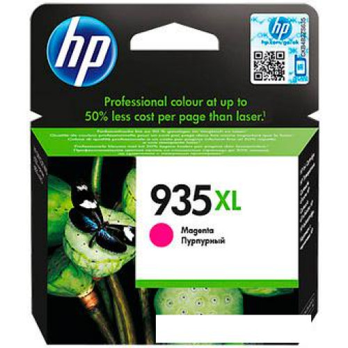 Картридж HP 935XL (C2P25AE)