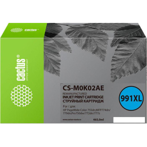 Картридж CACTUS CS-M0K02AE (аналог HP 991X)