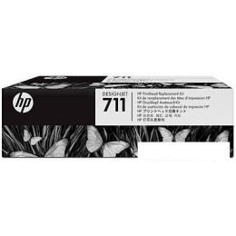 Печатающая головка HP Designjet 711 (C1Q10A)