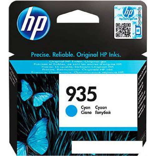 Картридж HP 935 (C2P20AE)