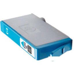 Картридж HP 920XL (CD972AE)
