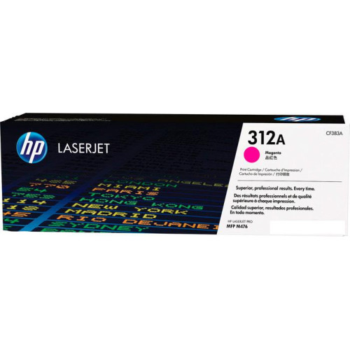 Тонер-картридж HP 312A (CF383A)