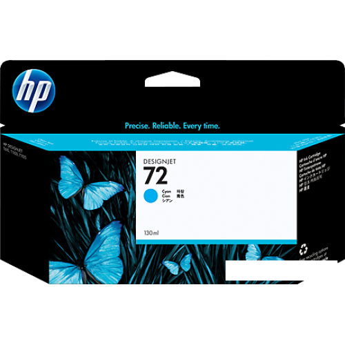 Картридж HP 72 [C9371A]