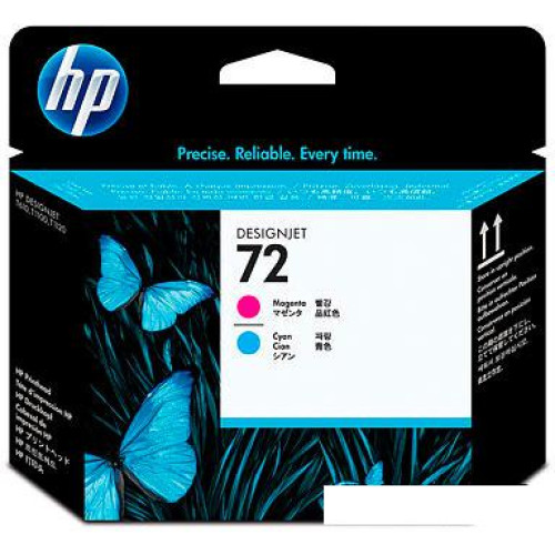 Печатающая головка HP 72 (C9383A)