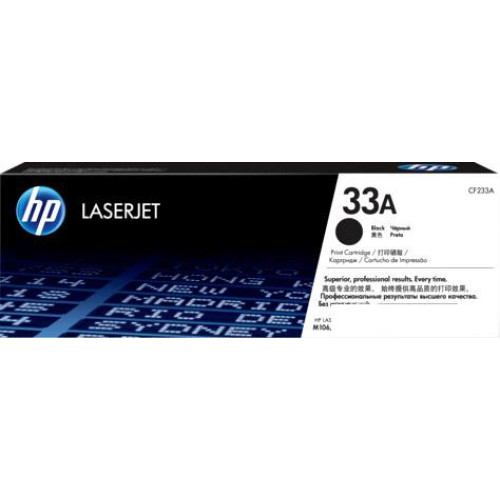 Тонер-картридж HP 33A [CF233A]