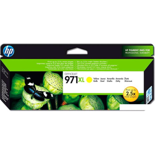 Картридж HP 971XL (CN628AE)