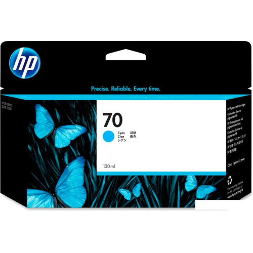 Картридж HP 70 (C9452A)