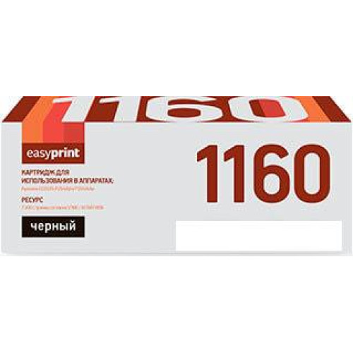 Картридж easyprint LK 1160 (аналог Kyocera TK-1160)