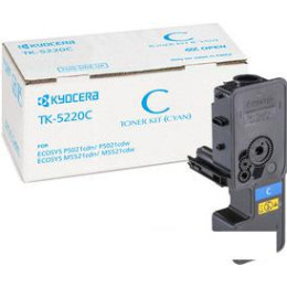 Тонер-картридж Kyocera TK-5220C