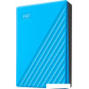 Внешний накопитель WD My Passport 4TB WDBPKJ0040BBL