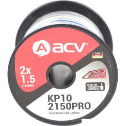 Кабель ACV KP10-2150PRO