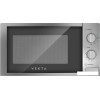 Микроволновая печь Vekta MS720AHS