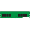 Оперативная память Kingston ValueRAM 32GB DDR4 PC4-21300 KVR26N19D8/32