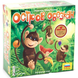 Развивающая игра Звезда Остров обезьян 8759