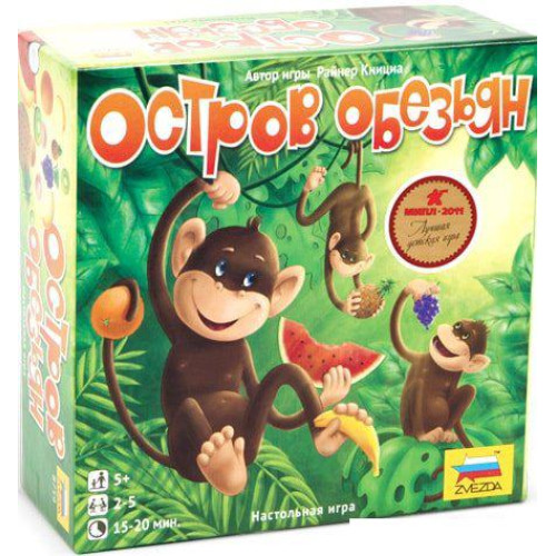 Развивающая игра Звезда Остров обезьян 8759